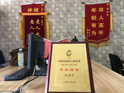 未婚怀孕男方应赔偿多少？-江华瑶族自治县私人调查