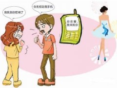 江华瑶族自治县寻人公司就单身女孩失踪原因总结